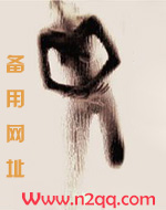朱门绣户by红烧免费阅读